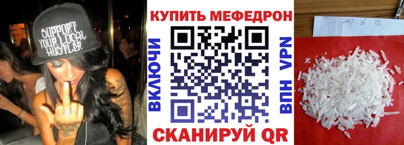 Хочу наркоту Салаир АМФЕТАМИН мега маркетплейс ГАШИШ Конопля СОЛЬ