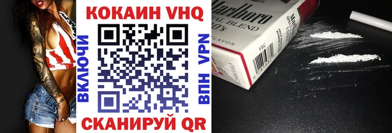 COCAIN Columbia  сайты даркнета наркотические препараты  Салаир  хочу наркоту 