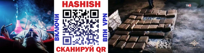 MEGA ссылки  Салаир  Гашиш Premium 
