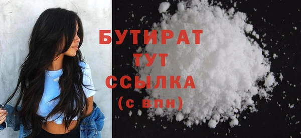 ECSTASY Аркадак