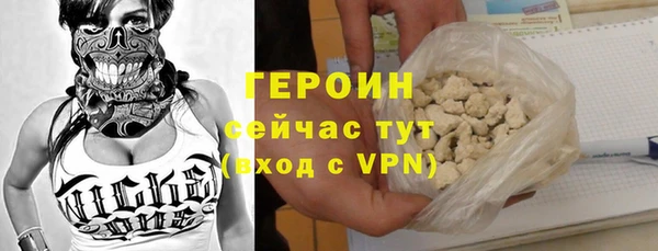 мет Арсеньев