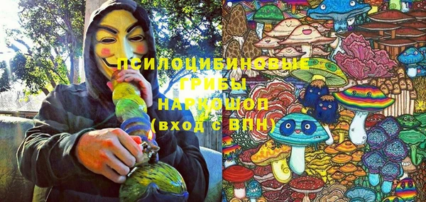 скорость Армянск