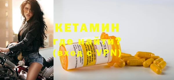 ECSTASY Аркадак