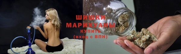 ECSTASY Аркадак
