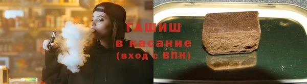 ECSTASY Аркадак