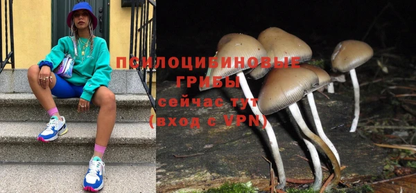 скорость Армянск