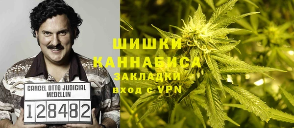 скорость Армянск