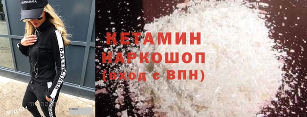 мет Арсеньев