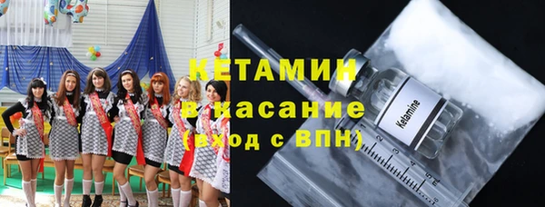 мет Арсеньев