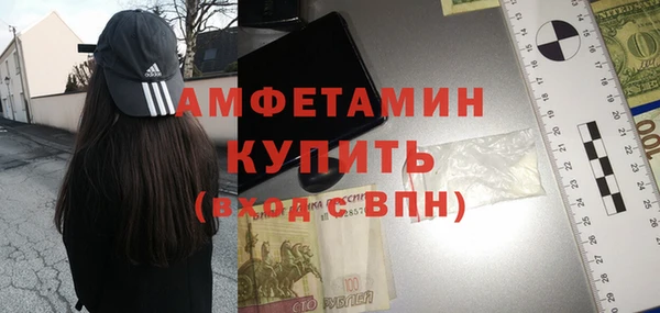 ECSTASY Аркадак