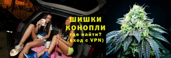 ECSTASY Аркадак