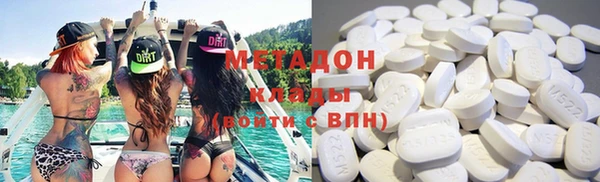 мет Арсеньев