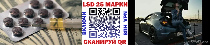 гидра зеркало  Салаир  ЛСД экстази ecstasy  продажа наркотиков 