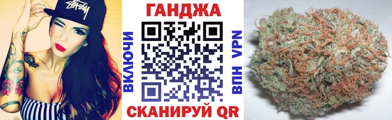 блэк спрут ССЫЛКА  купить наркотики сайты  Салаир  Бошки Шишки SATIVA & INDICA 